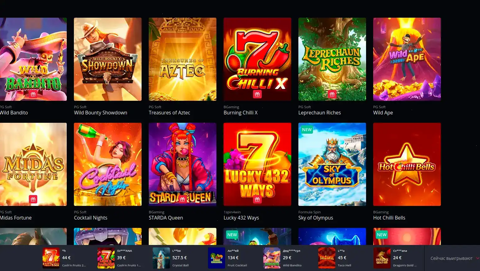 Мобильная версия Дббет казино на экране смартфона